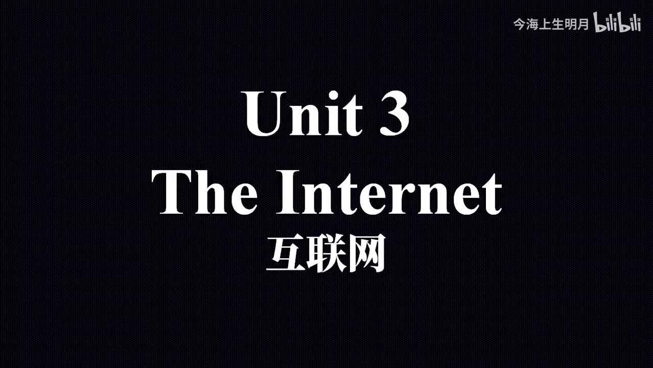 必修二课文美音Unit3第28页