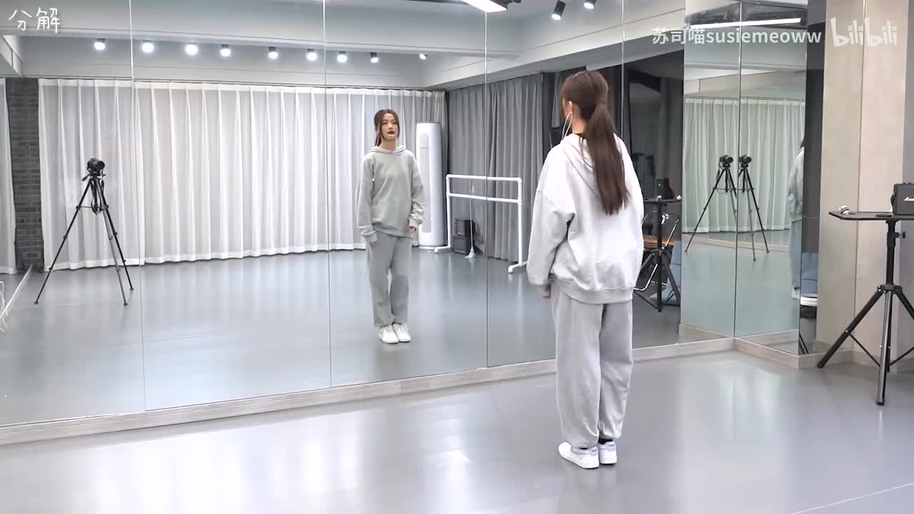 副歌第二段分解