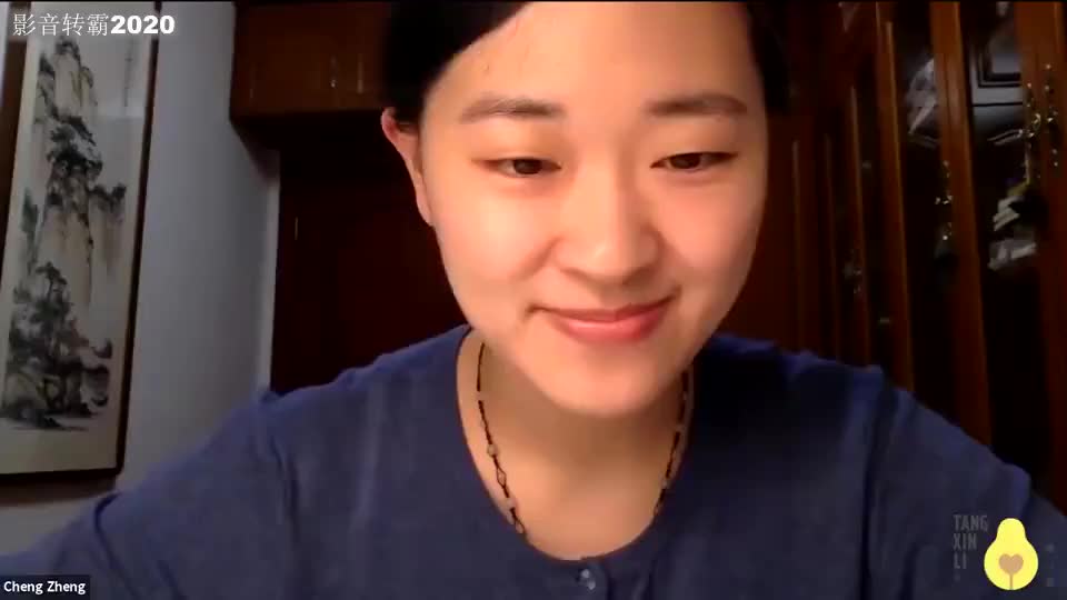 客体关系模块（1）：07