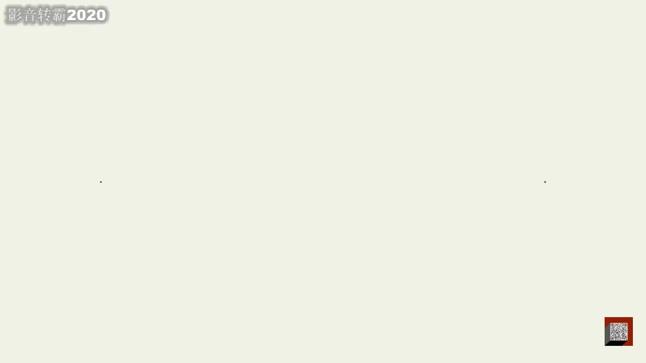 客体关系模块（3）：05