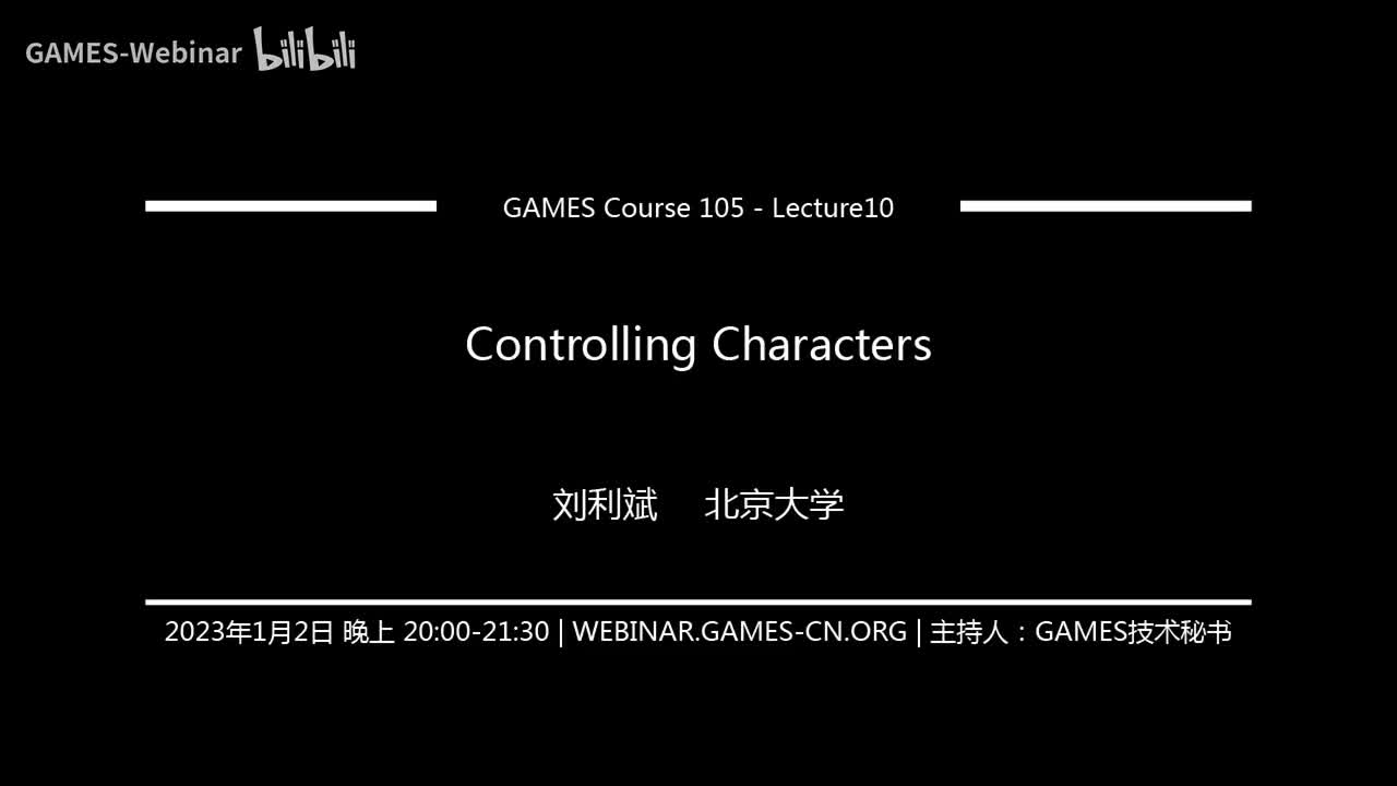 Lecture10 Controlling Character