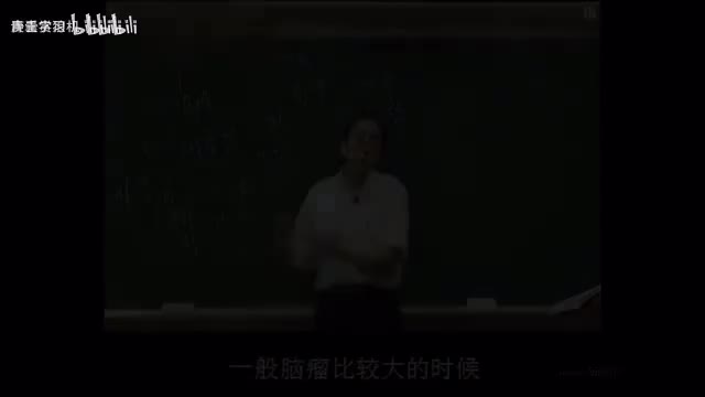 46《神农本草经》