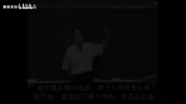 55《神农本草经》