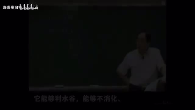 27《神农本草经》