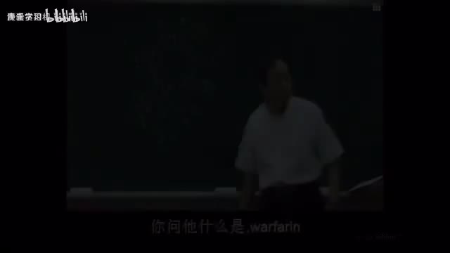 06《神农本草经》