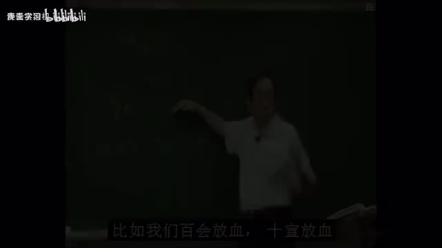 40《神农本草经》