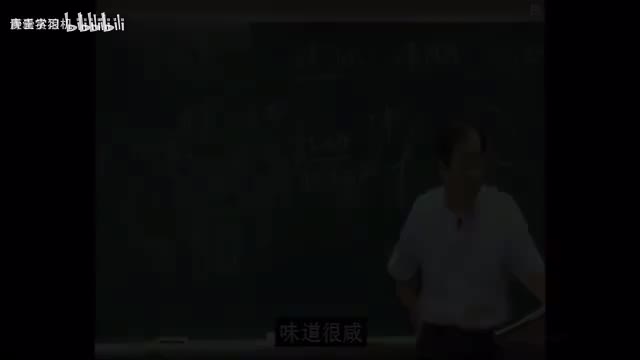 34《神农本草经》