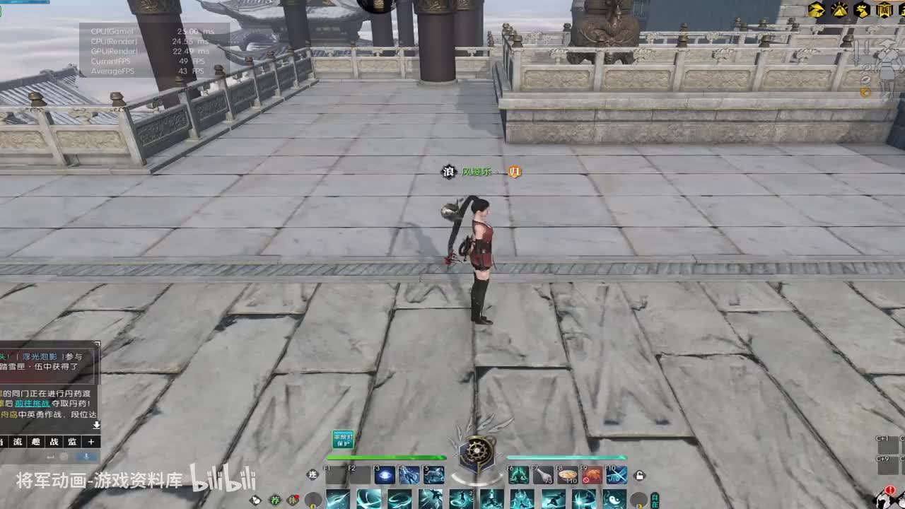 女玄机-逆水寒-技能演示