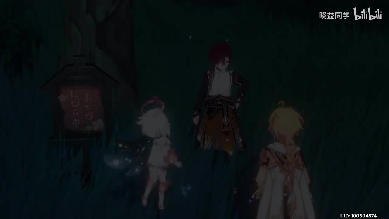 [限]试胆大会篇：世事流水（秋津森夜试胆会 其三）【该稿件分P已上限，请至下个合集继续观看】