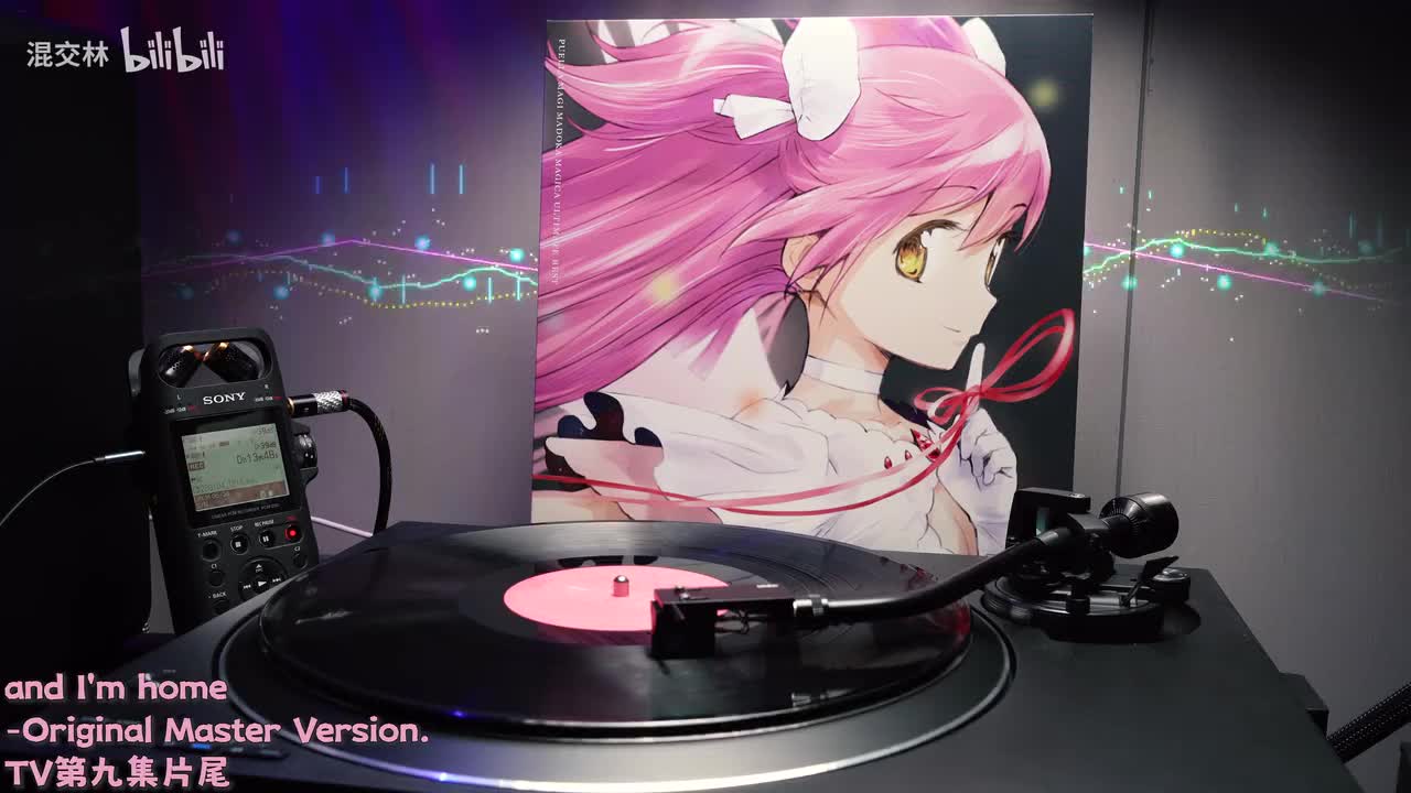 05 and I'm home-第9集片尾曲