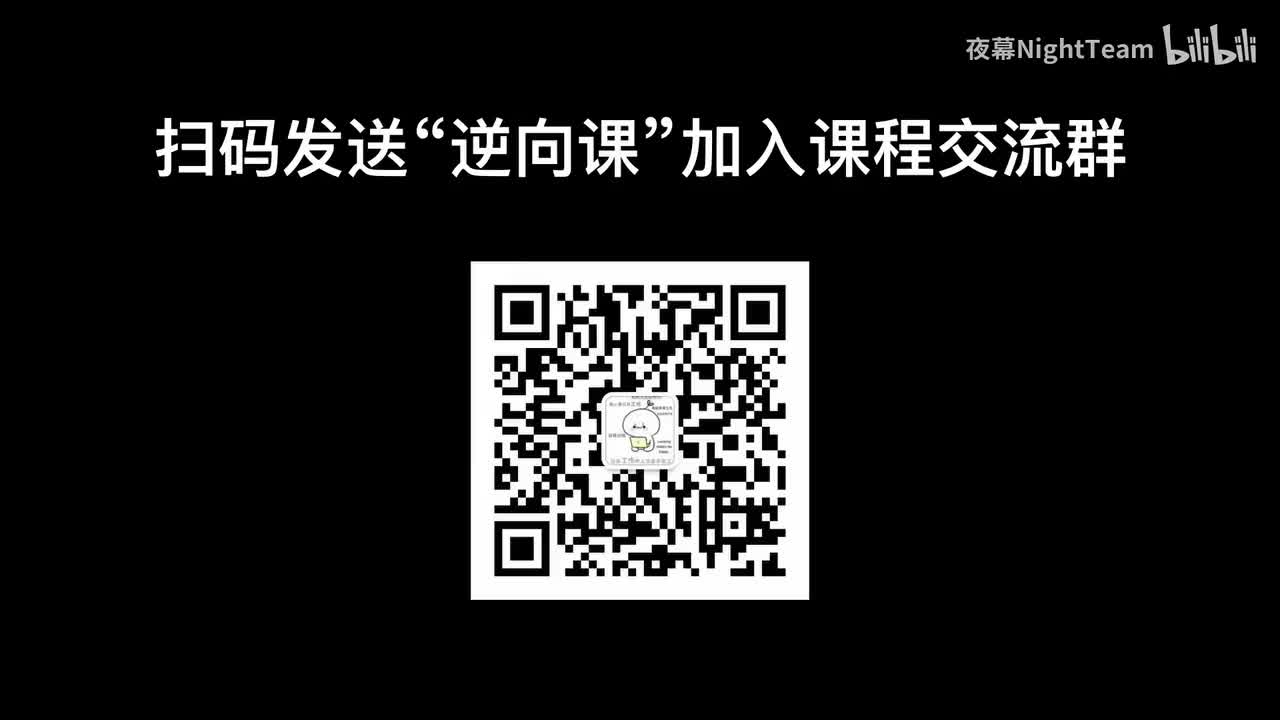 九 处理常见代码混淆操作的⽅法【样例四】