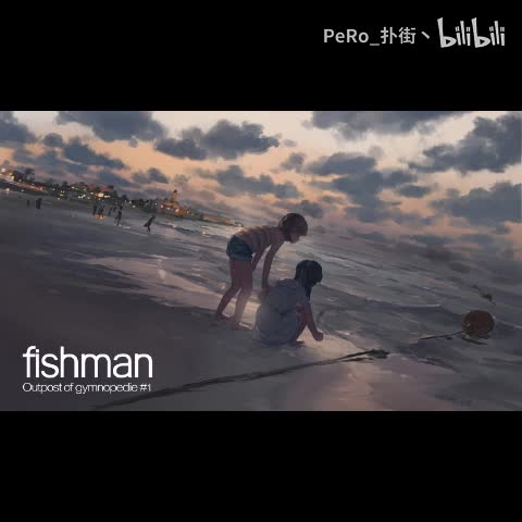 天才相师第一部03天眼神童-青雪故事2010