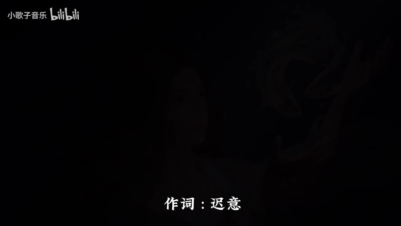 人间不值得 - 黄诗扶