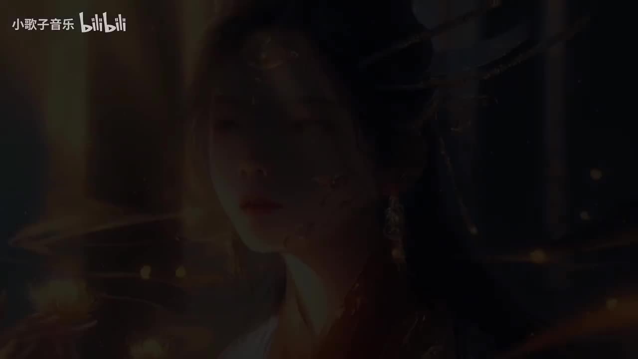 兰亭序 - 周杰伦