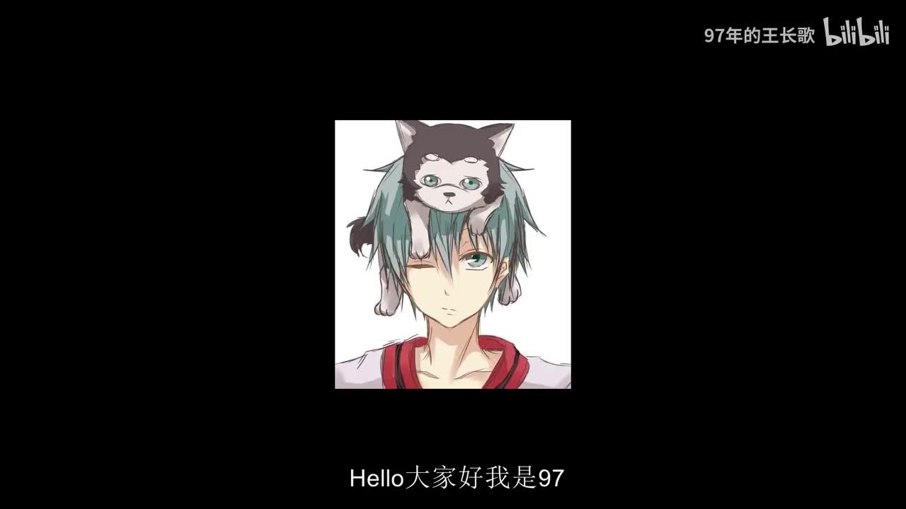 M13《漆黑的追踪者》