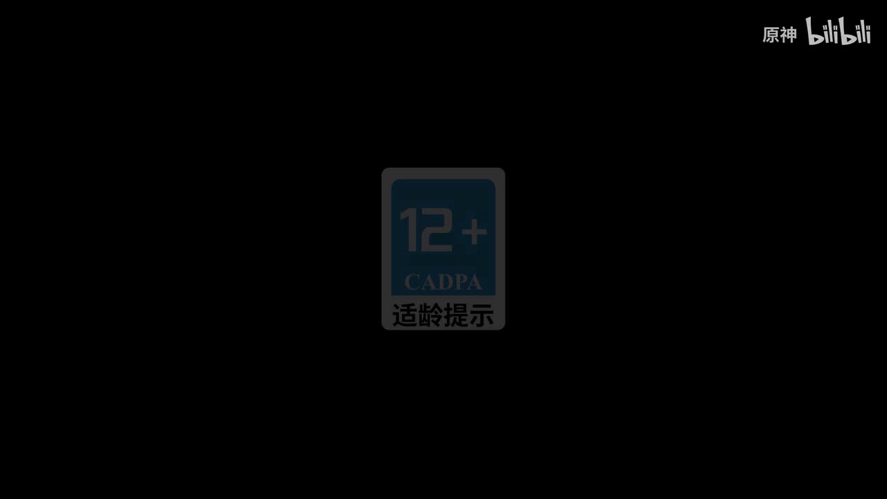 《原神》PV短片——「诸苦无隙」