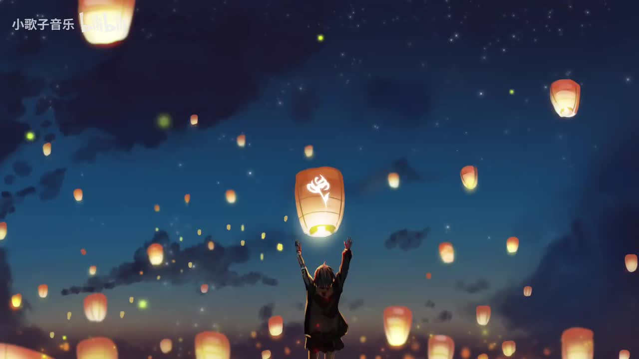 赐我 - 小时姑娘