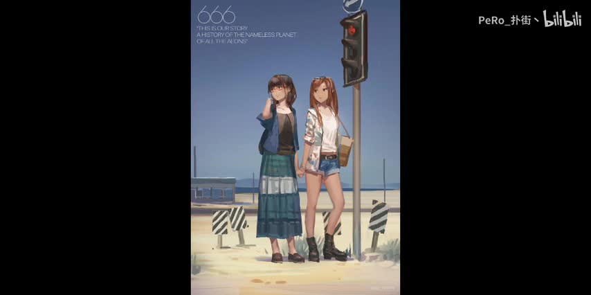 天才相师第一部27天眼神童-青雪故事2010