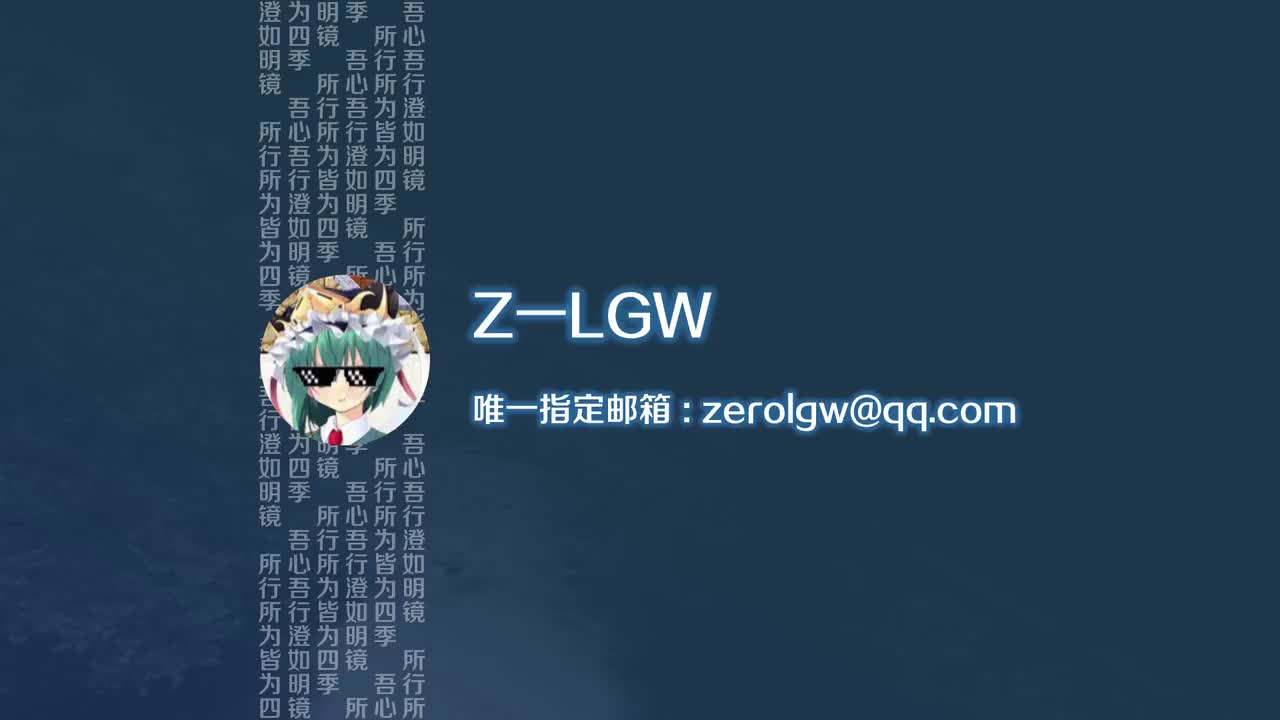 04 华扇 摩多罗（幻想乡的新贤者）