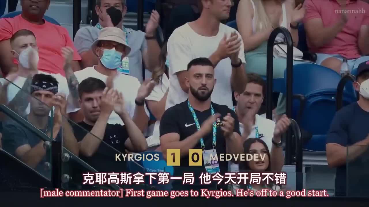 E01-3 特立独行 The Maverick