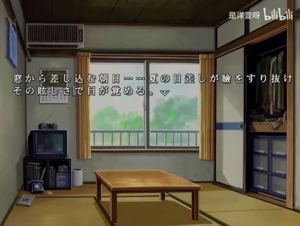 御堂悠纪线 二日目 (1)