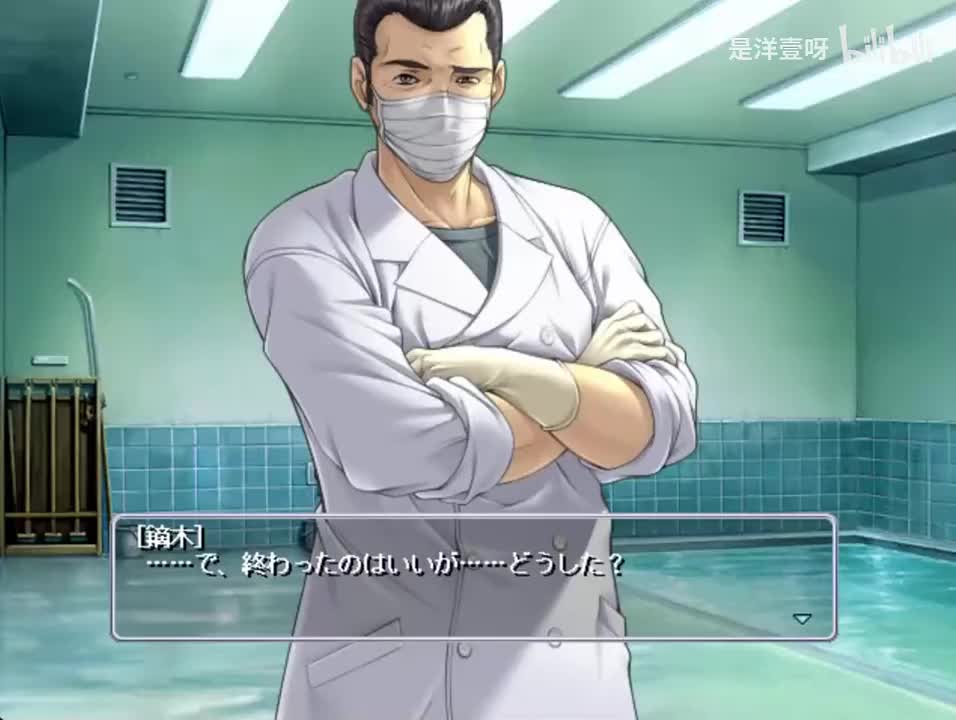 御堂悠纪线 二日目 (完)