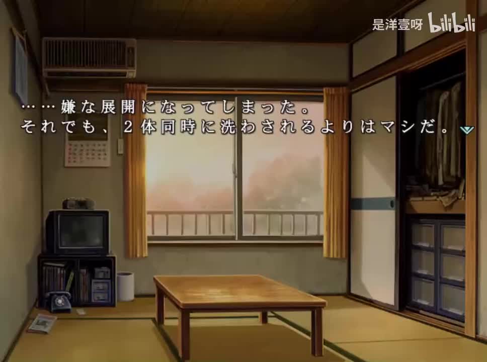 御堂悠纪线 四日目 (完)