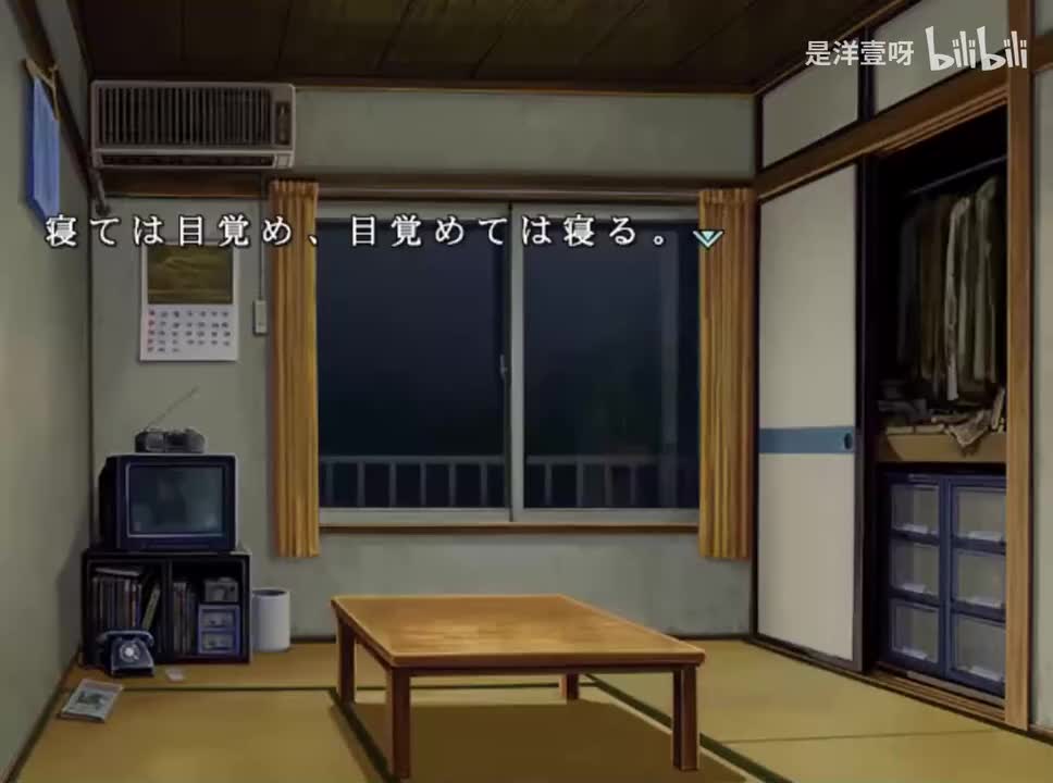 御堂悠纪线 五日目 (完)