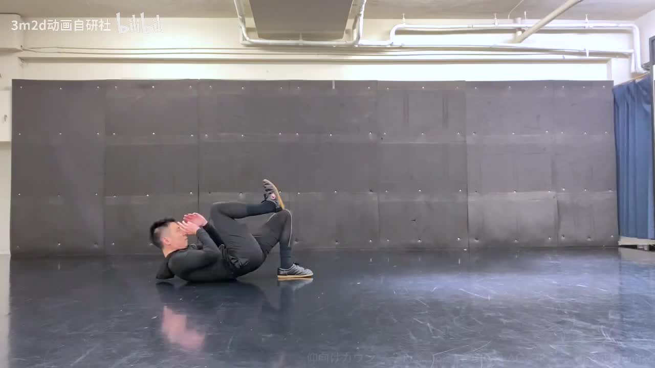 【踢&腿法】仰卧姿踢 Animation reference by 3D2M动画自研社