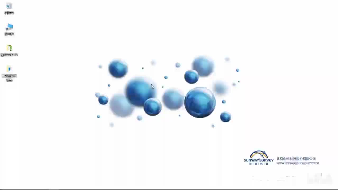 系列1-总-垂直摄影三维测图