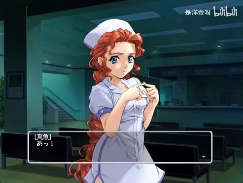 御堂悠纪线 九日目 (完)