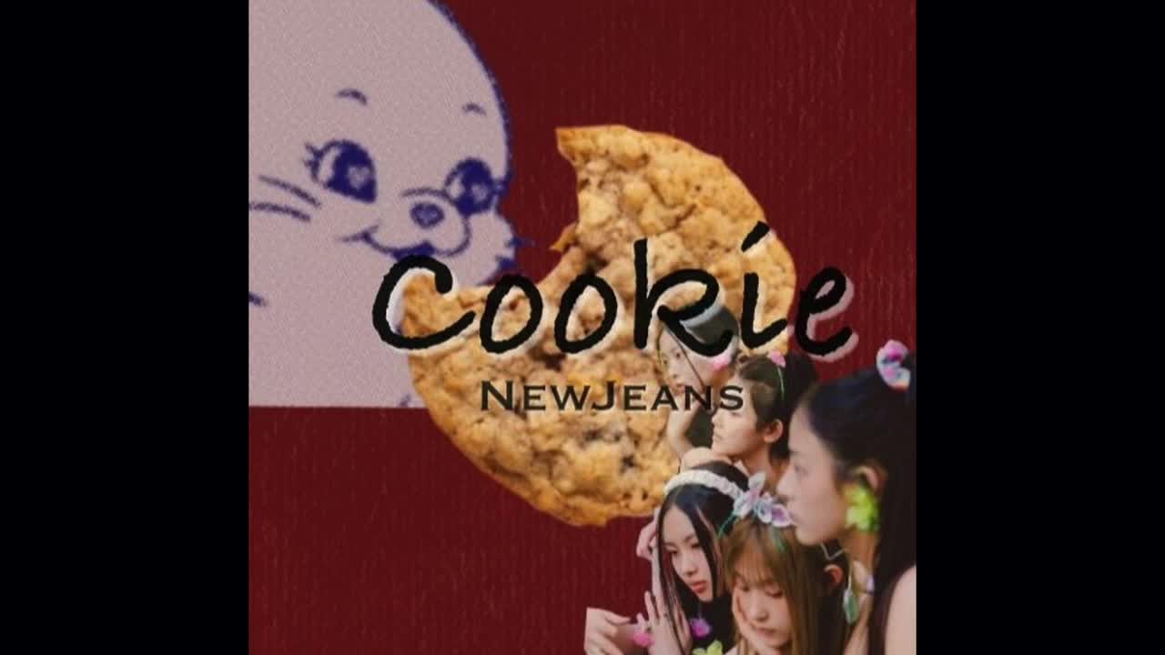 Cookie (Wav Rain Remix)