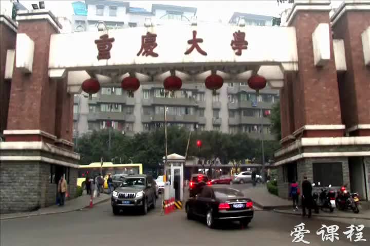 12.1.1-建筑单体或群体物理环境综合测量