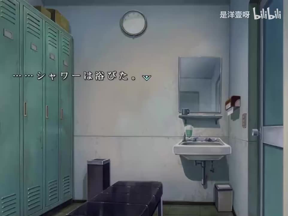 御堂悠纪线 Bad End 阴谋