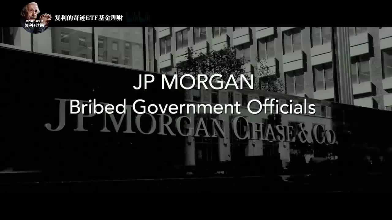 监守自盗（中英双语）2