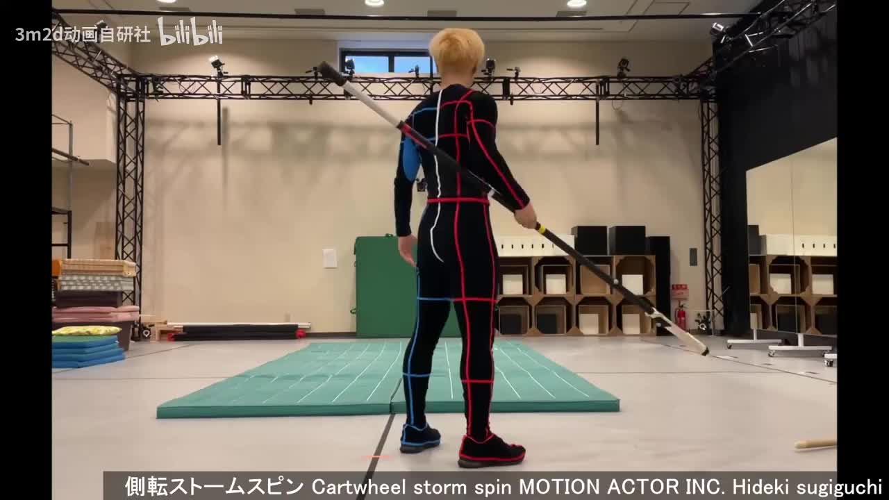 【长武器】[长枪] 侧翻横扫 Animation reference by 3D2M动画自研社