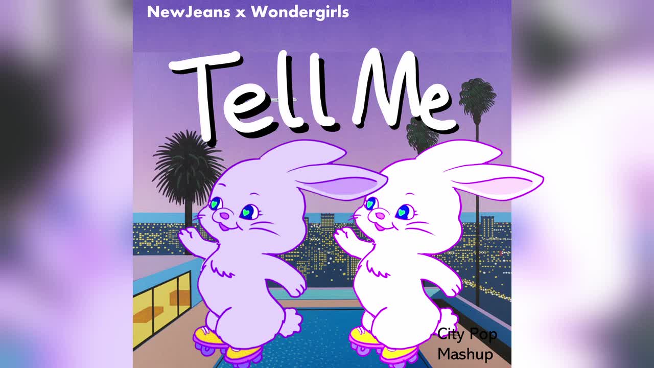 Tell me (citypop ver.)