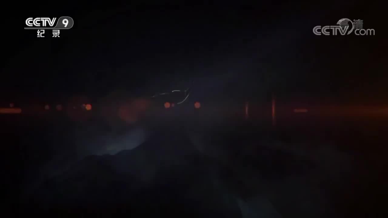 《鹤舞长江》 第2集 迎难而上