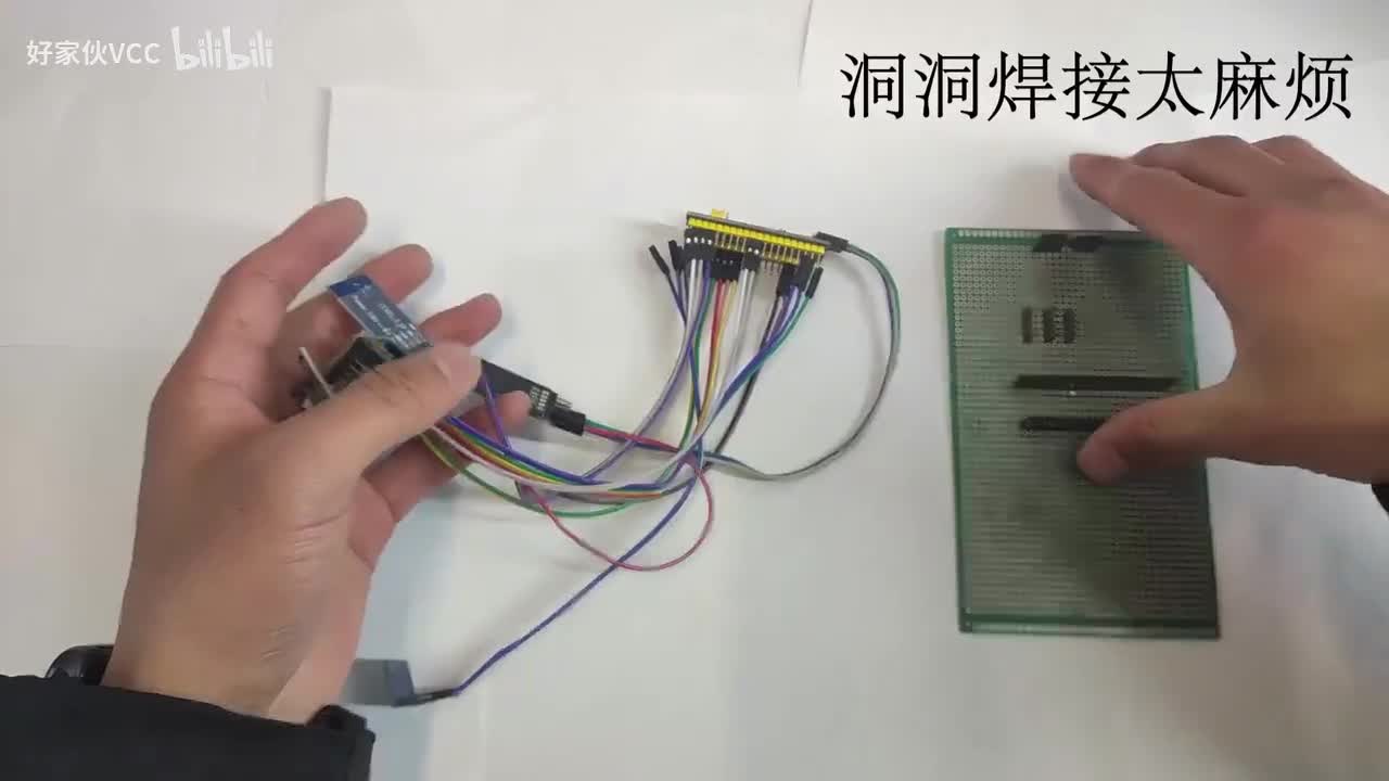 0-尴尬的抠出三室一厅的宣传视频-入门和应用篇部分功能展示