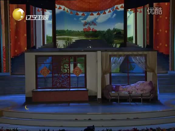 2011辽宁春晚 赵本山宋小宝赵海燕《相亲》高清现场版