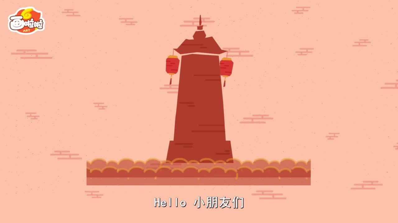 02 除尘布新迎新年