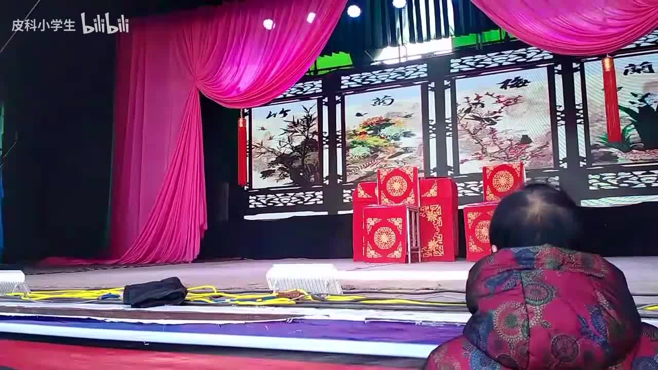 《算账》大平 小平