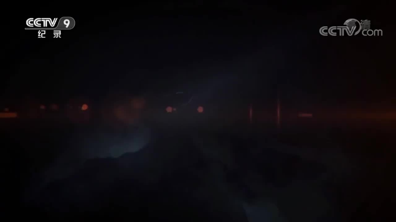 《鹤舞长江》 第4集 山乡巨变