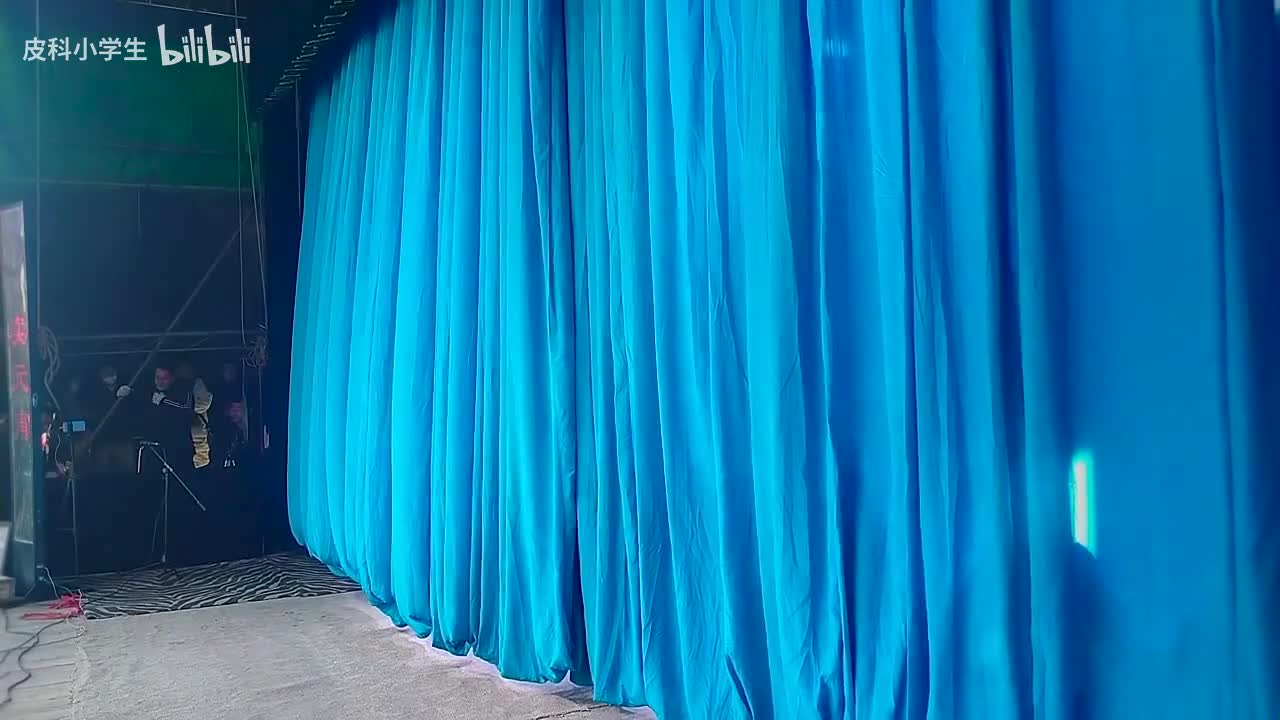 《卖元宵》 董爱爱 杜慧 杜元明 董美仙