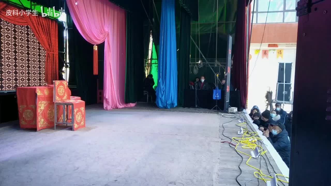 《闹洞房》董美仙 刘双寿 赵四娃