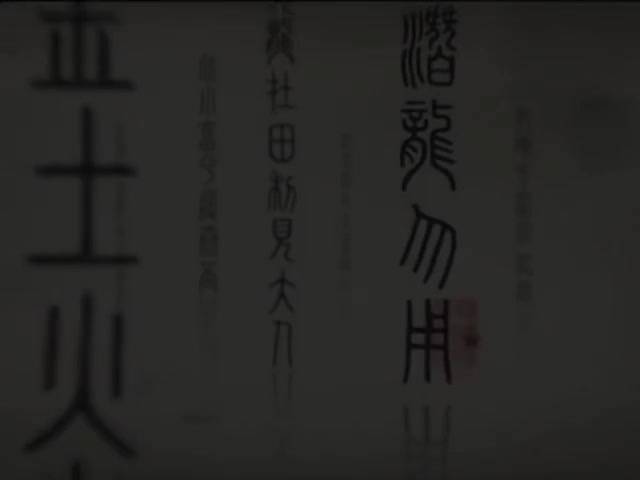 24龙(威信ddma1901-公众号-豆丁妈育儿资源库海量资源免费分享