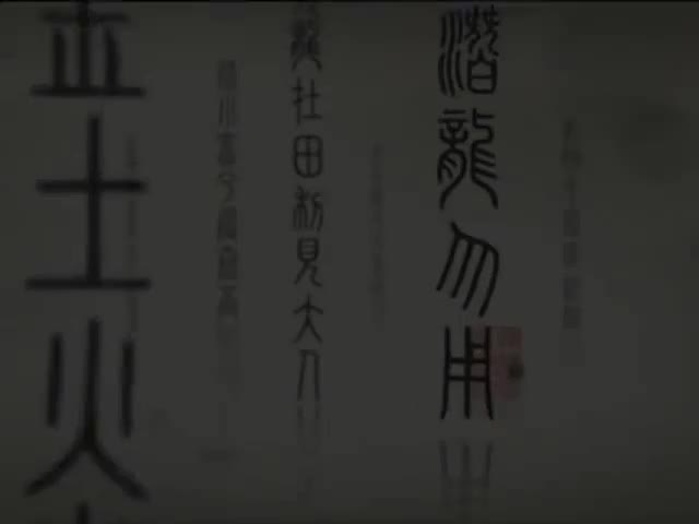 39舞狮(威信ddma1901-公众号-豆丁妈育儿资源库海量资源免费分享