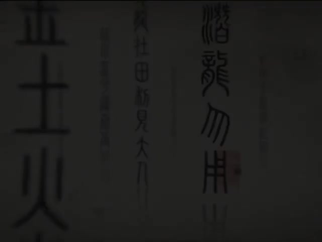 40门神(威信ddma1901-公众号-豆丁妈育儿资源库海量资源免费分享