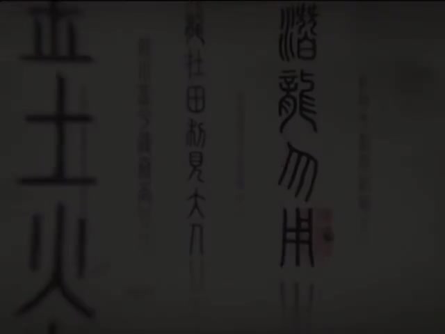 17音乐(威信ddma1901-公众号-豆丁妈育儿资源库海量资源免费分享