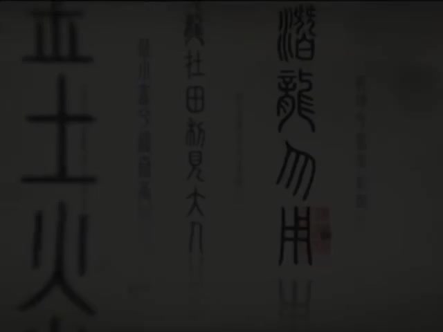 32清明(威信ddma1901-公众号-豆丁妈育儿资源库海量资源免费分享